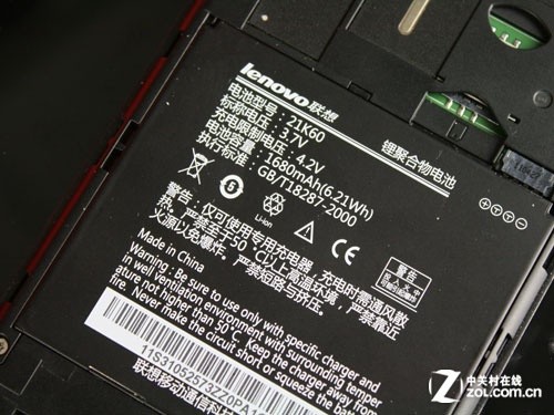 5Ӣ+1.2GHz Pad S2005Ӧ 