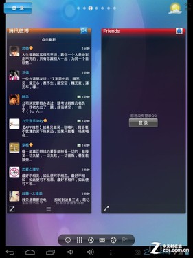 国产平板集大成之作 昂达Vi40精英版评测
