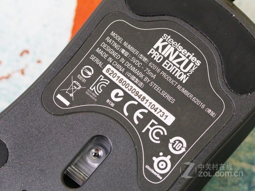 Kinzu v/2 Pro��ɫ ϸ��ͼ 