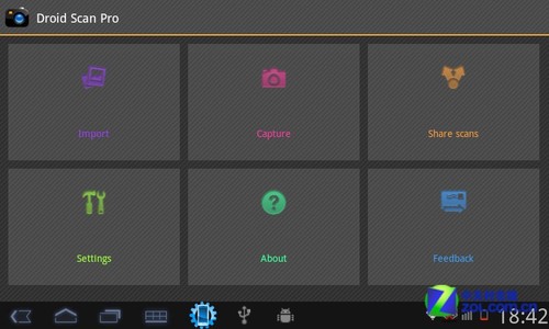 ��ݰ칫������ ��׿�칫Ӧ�������Ƽ� 