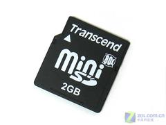  80x Mini SD 
