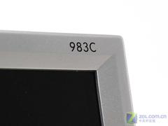 1999Ԫ�ķ�� ��HKC˫ģҺ������983C 