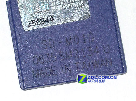 ǻ ʿ1GB SDϸ 