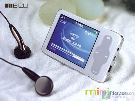  miniplayer 