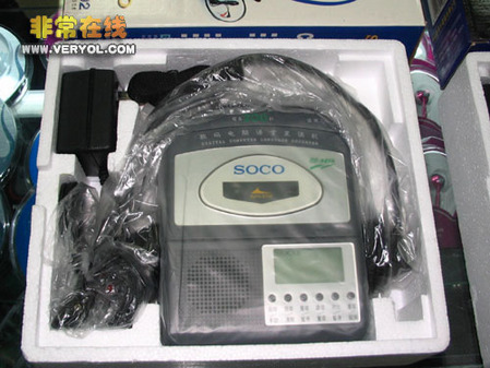 有mp3,mp4播放器,学习复读机,耳机,u盘等数码类产品,索科在开学期间特