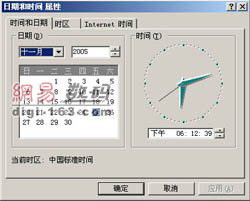 ֮ѡīӡC67 