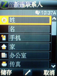 2.3��Q�� ���ǵ�һ������д��E898���� 
