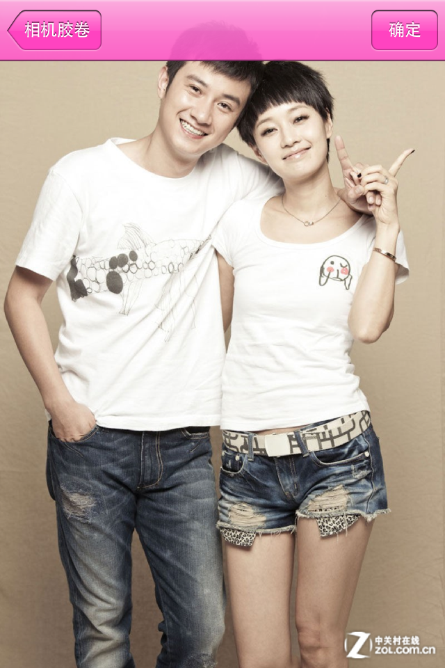 手机软件来帮忙 情人节浪漫伎俩大放送