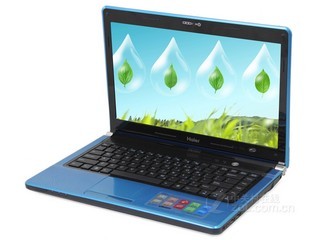  7G-3I72620G40500R7TB