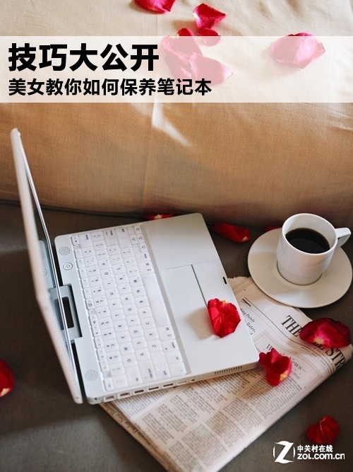 ���ɴ󹫿� ��Ů������α����ʼǱ� 
