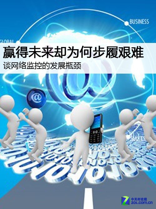 Ӯ��δ��ȴ���ļ��� �����شӺ�ͻ�� 