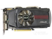 ˶ ENGTX460+ DC/2DI/1GD5