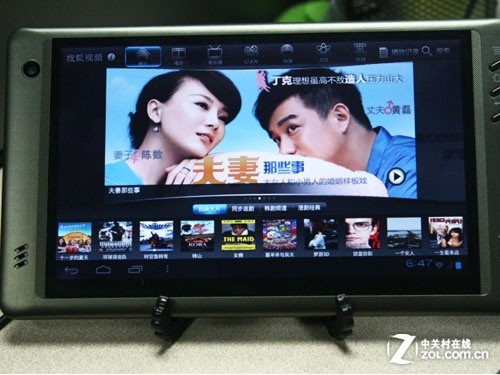 ���л��� ��ʧ�ȶ� ��ħW19��ϸ���� 