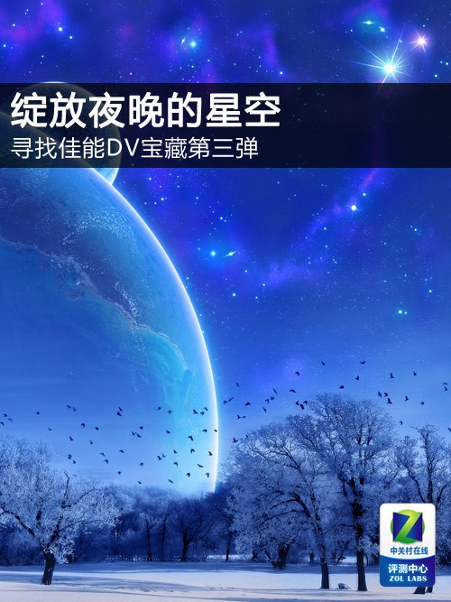 ����ҹ�����ǿ� Ѱ�Ҽ���DV���ص����� 