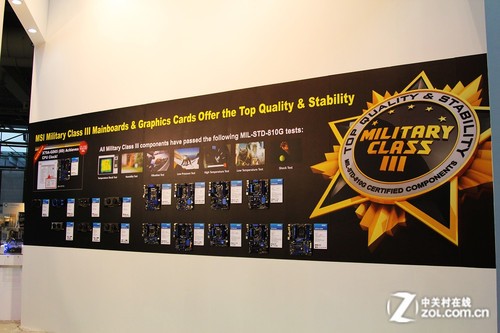������������֤ ΢��Z77��Ʒ����Cebit 