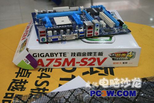 【高清图】 技嘉a75m-s2v主板至晨科技仅售599元图3