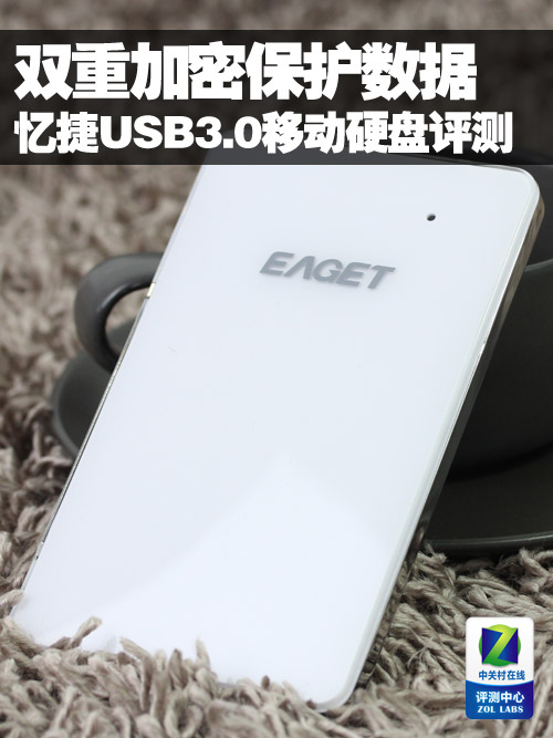 E90 