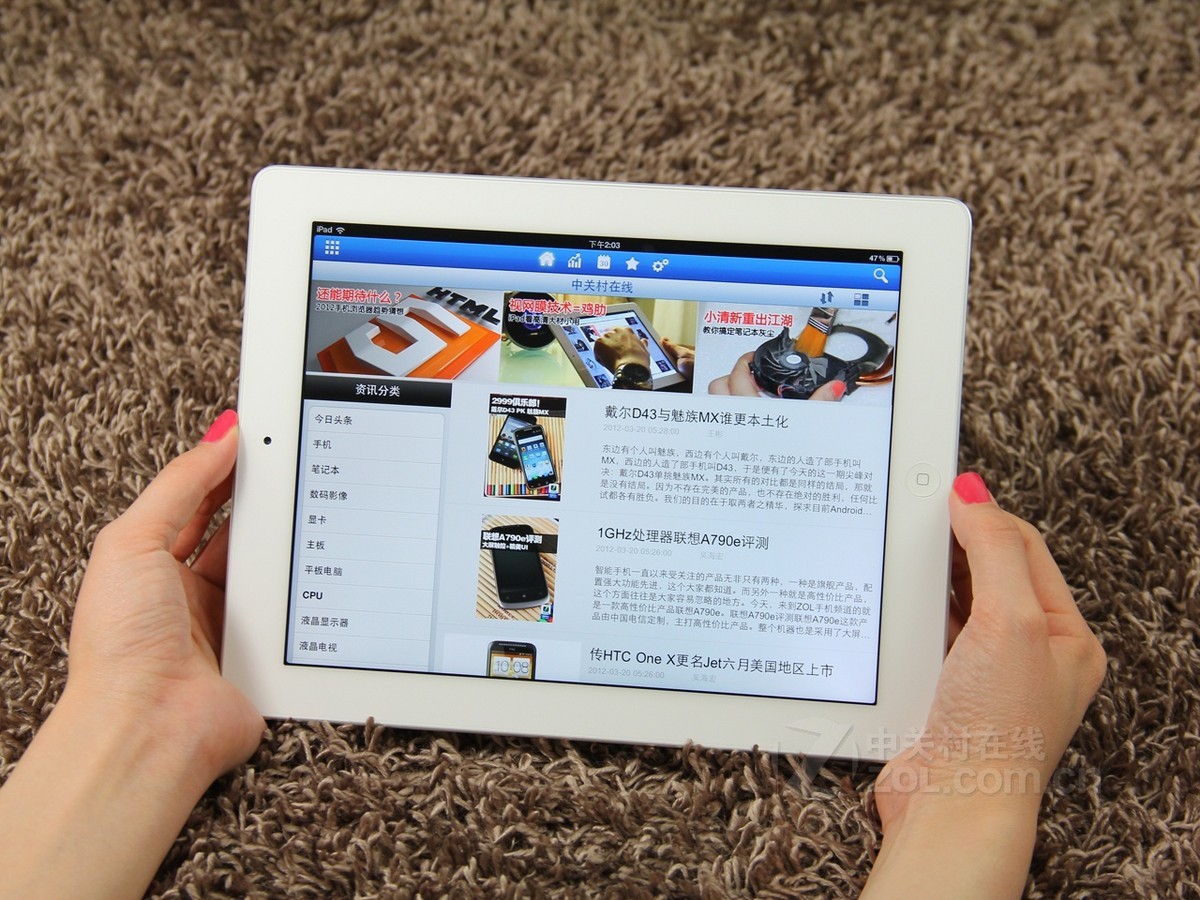 【高清图】苹果(apple)the new ipad(32gb/wifi版)效果图 图189-zol中