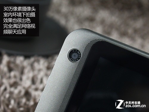 超强材质打造8吋极致轻薄 蓝魔W16评测