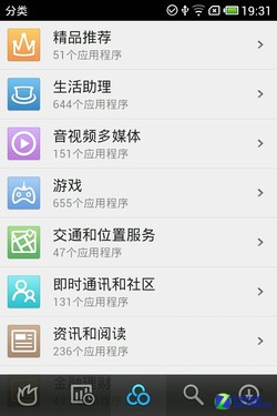 2999���ֲ� ����D43������MX˭�������� 