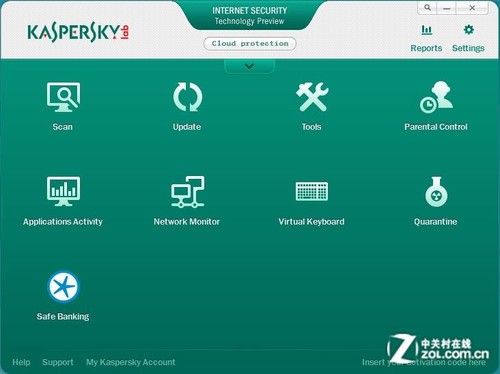 潮流范儿? Win8领跑老牌杀软兼容性分析 