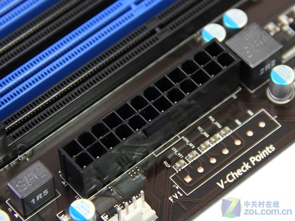 24针主板供电接口