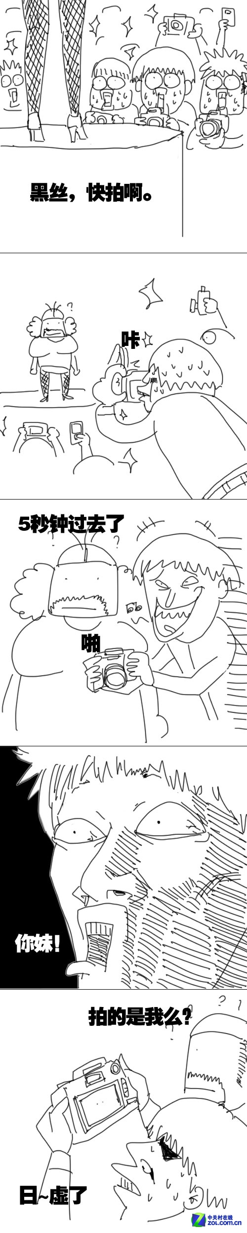 ���������ʿɶ�ֹ ��Ӱ����˲���ϼ� 