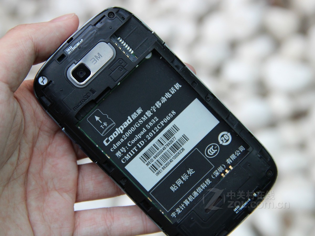 【高清图】 酷派(coolpad)5832其他图赏 图43
