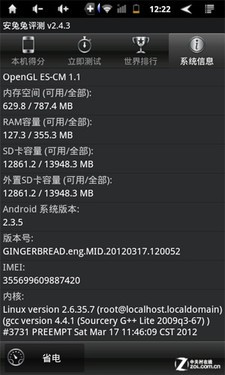S5PV210оƬ ת ΪV3 
