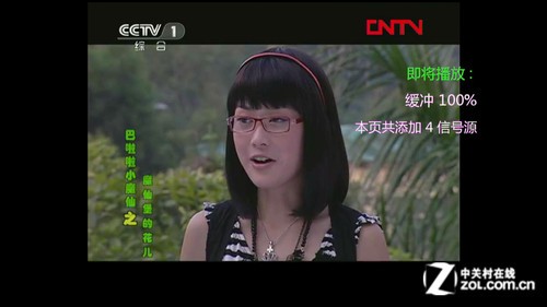 ����720p�������� �ڸ���R160ȫ����� 