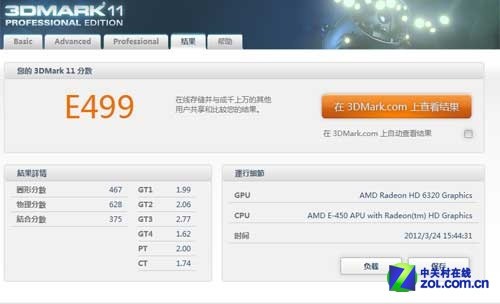 Ultrathin���Աȳ����� 