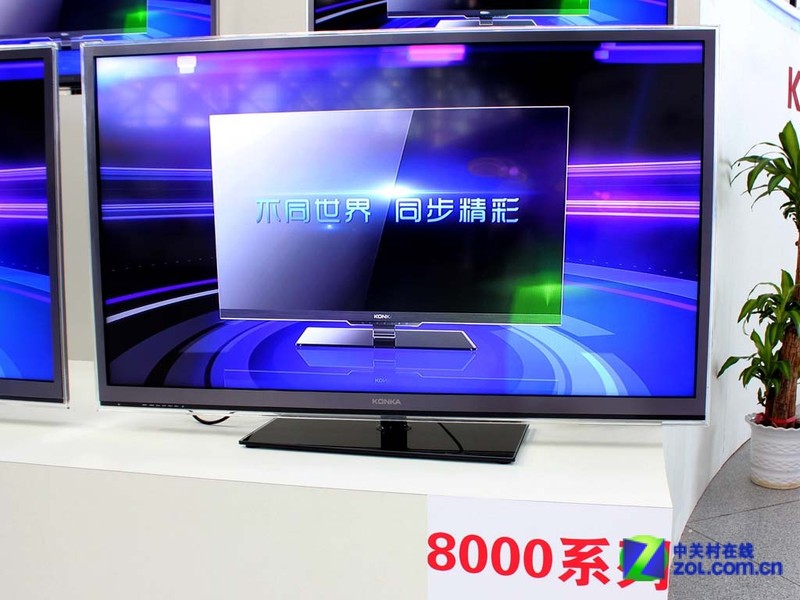 透明电视已成真 康佳2012新品电视解析 (51/53)