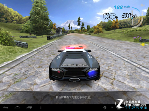 ICS4.0.3 Ten3˫ƽ 