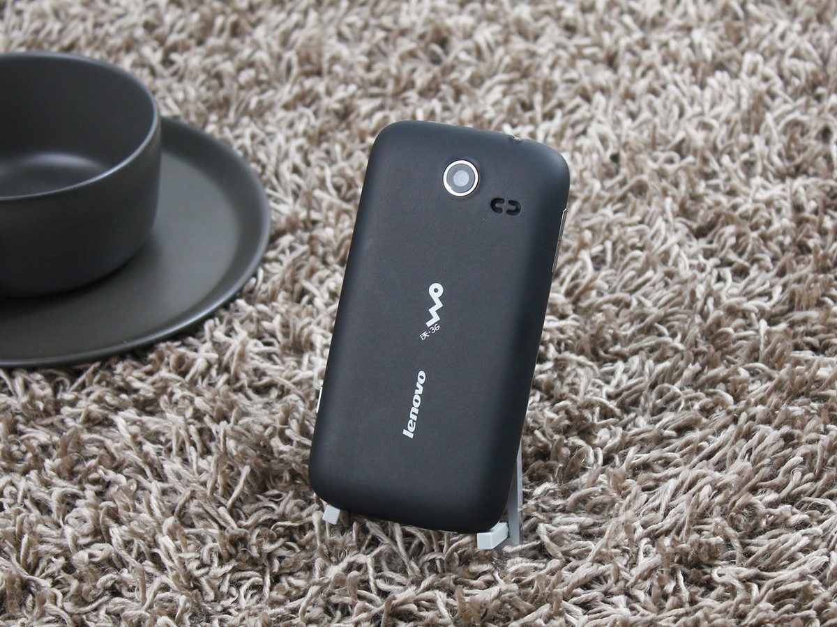 【高清图】 联想(lenovomobile)a750其他图赏 图79