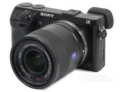  NEX-7()
