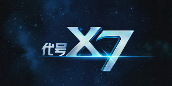 【高清图】 黑火引擎打造《代号x7》实际视频首曝图9
