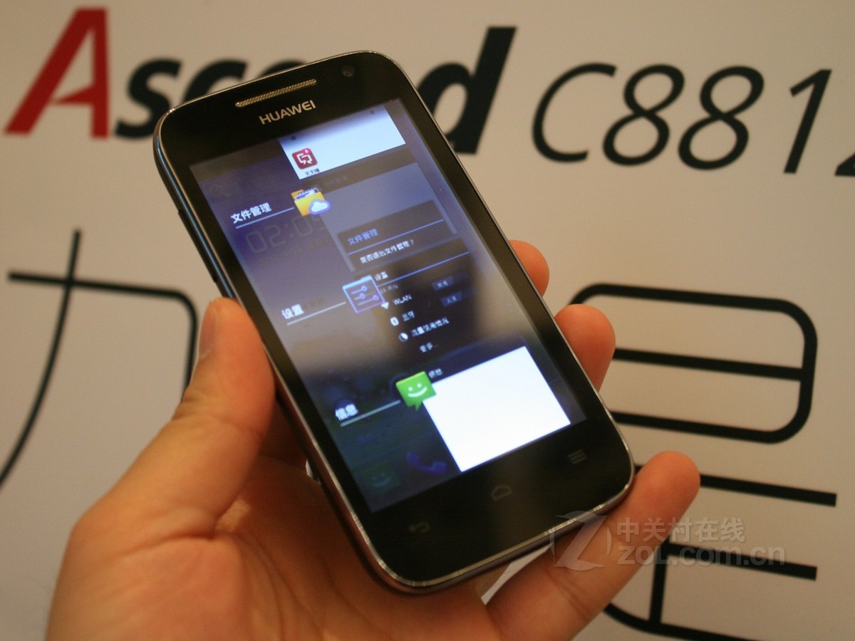 【高清图】 华为(huawei)c8812实拍图 图160