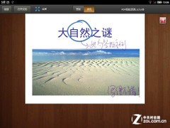 ��Ч������ ��Ů���������תE��E��T4 