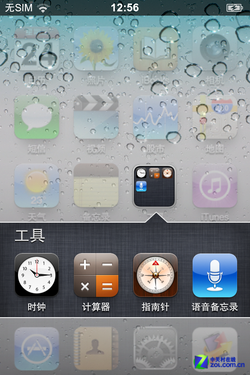 ߷ Gfiphone 4Sֻ 