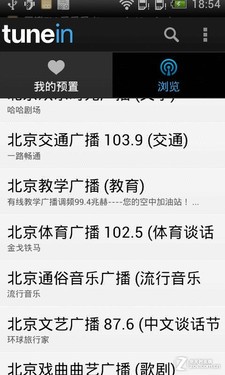 �ͼ�Sense 4.0a�½ֻ� HTC�¿���V���� 