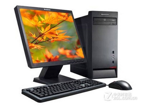 低价高性能商务机 联想启天 M4300热卖