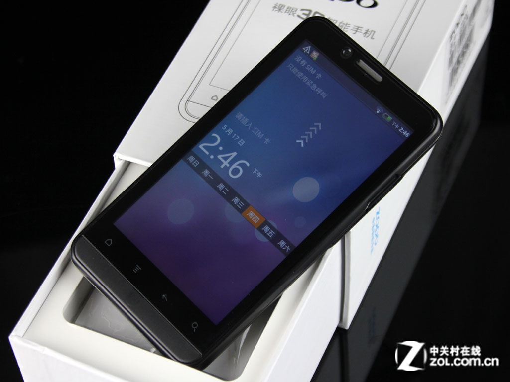 手机 卓普手机 zopo zp200 图片 返回综述页2 / 19隐藏