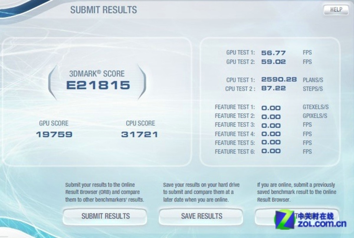 【高清图】 传承与创新的结合 华硕a45v笔记本评测图19