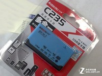 全能王!川宇C235 32合一读卡器解析
