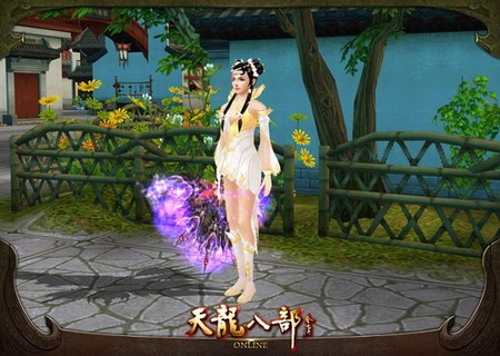 每天一件新时装天龙八部ol集卡有奖