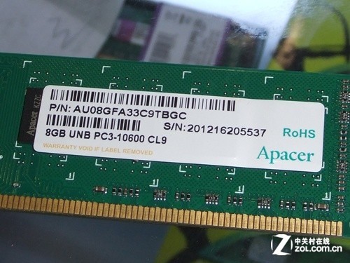 首发上市 宇瞻单条8GB/DDR3特价促销