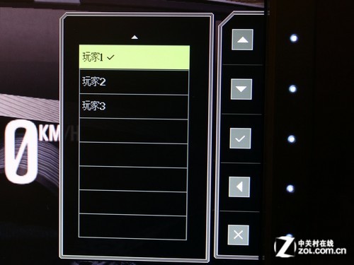 明基新品发布会
