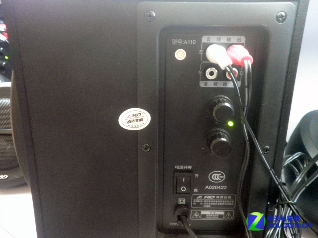 【高清图】 超强重低音 奋达装机2.1音箱报价228元图4