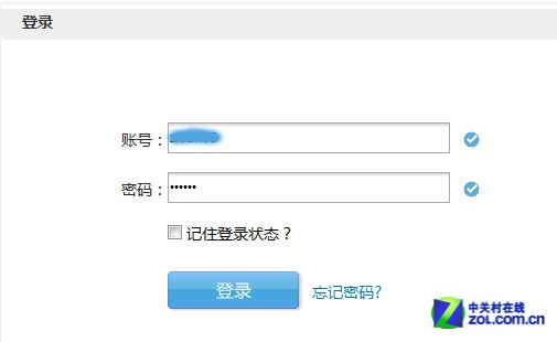 59Ԫ10Gռ þߴ洢̽ 