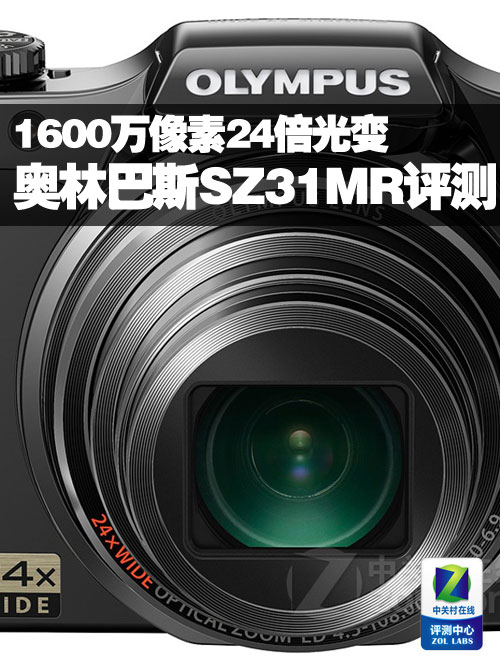 160024 ְ˹SZ31MR 